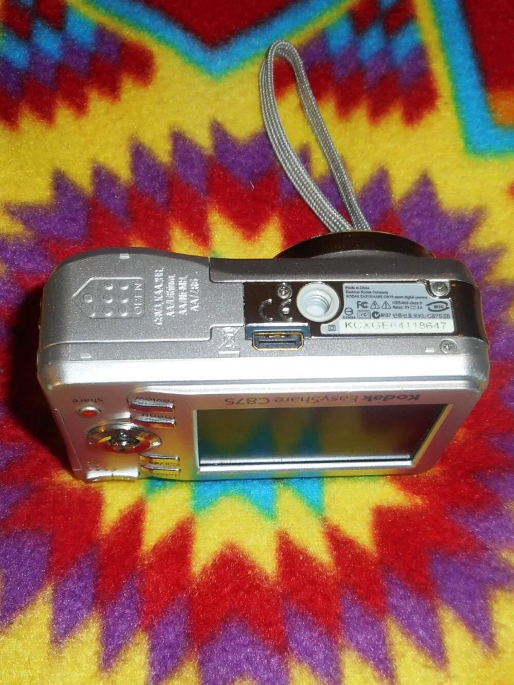 Kodak EasyShare C875 Silver Digital Camera w/Cord, SD Card, and Carry Case